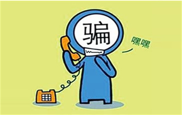 1681178309548122.jpg 刑事.jpg